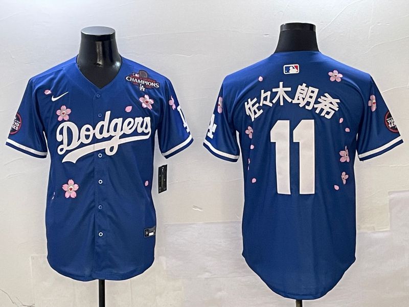 Men Los Angeles Dodgers 11 R.Sasaki Blue Sakura Edition 2025 Nike MLB Jersey style 5